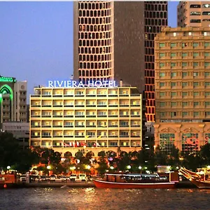 https://riviera.sharjah-hotels.com